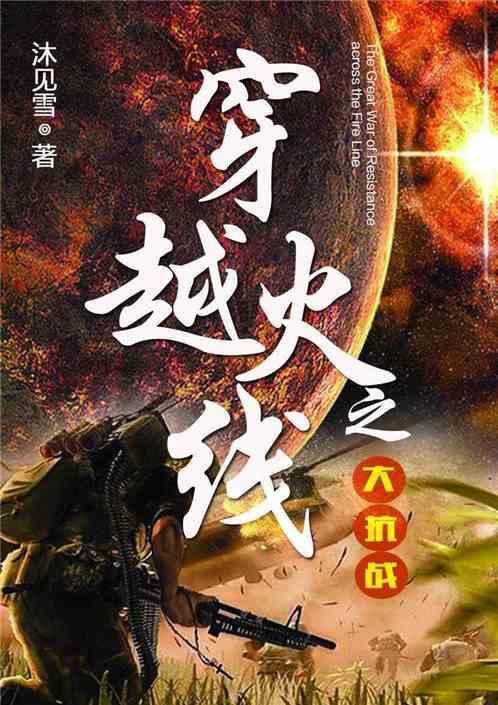 腌萝卜怎样做好吃