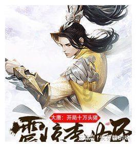 盗金父子俩自制版