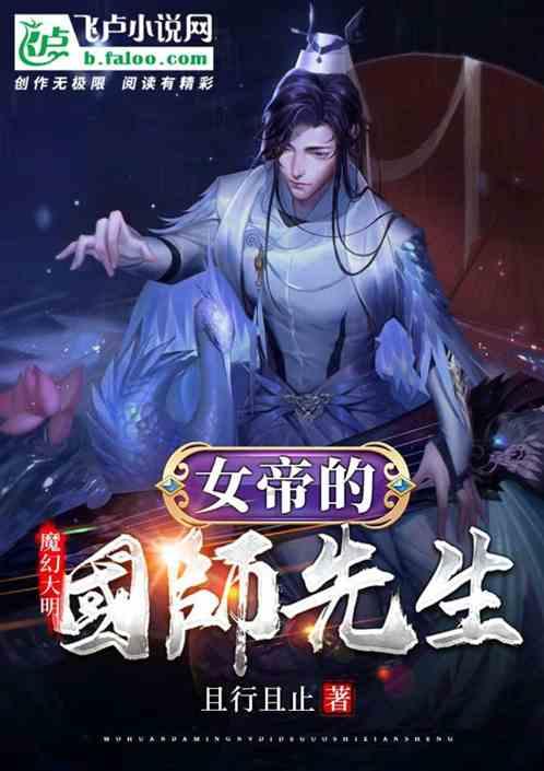 熊仔超级找茬