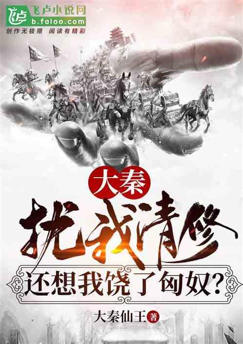 英魂之刃
