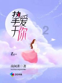 死亡岛