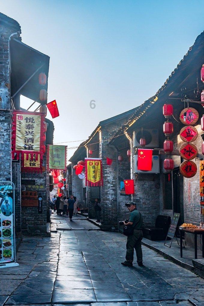 一克等于多少朱游戏画面