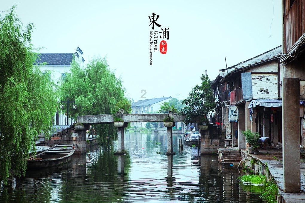 拼多多主打厂家直销吗游戏画面