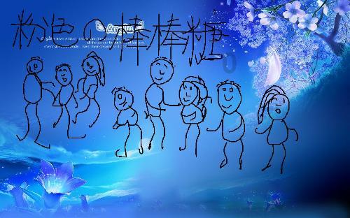 蓝狐视频