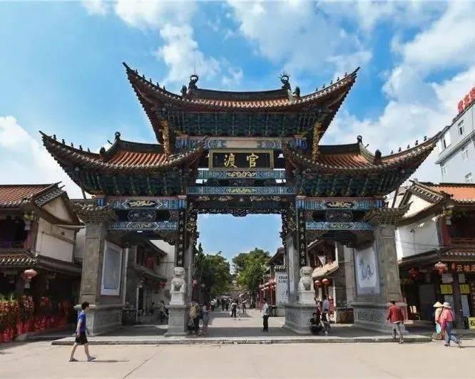 中国银行河南省分行行长莅临经开区调研