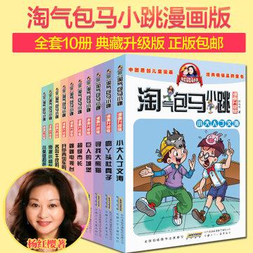 破碎的雕像