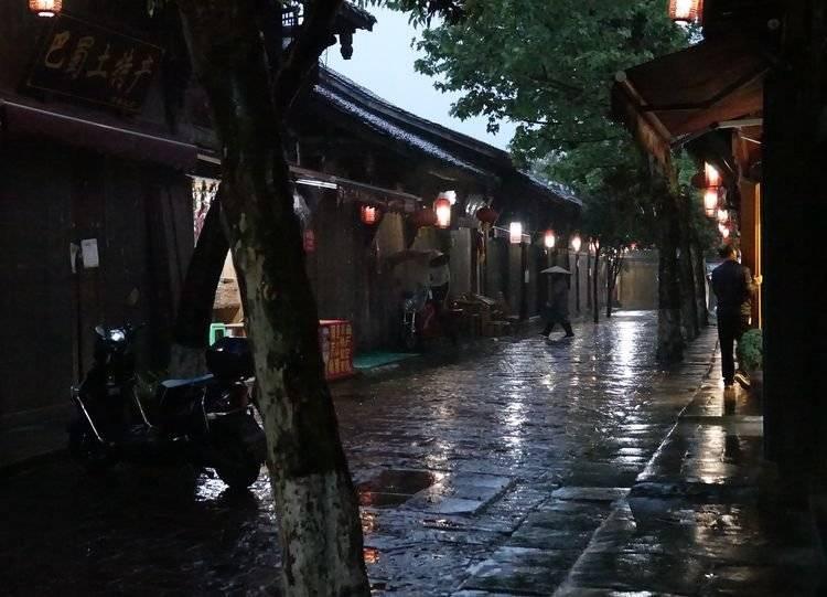 上班族救援