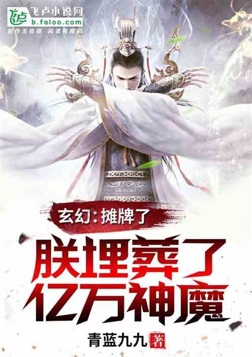 拜仁CEO：科曼可能伤缺几周时间，我们正在观望转会市场